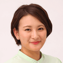 佐藤有里香