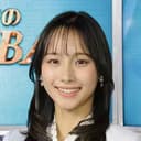 石渡花菜