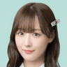 鎌田菜月